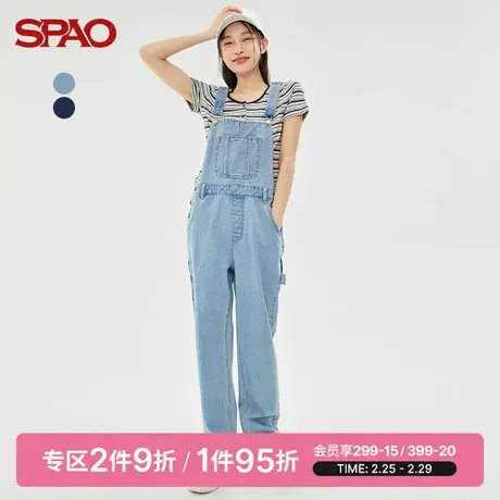 SPAO女士牛仔裤春季新款时尚百搭减龄休闲背带长裤SPTJC23S23图片
