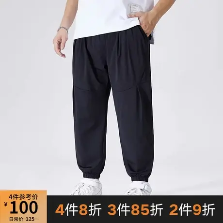 GxxH潮牌夏季薄款冰丝运动裤男宽松小脚男士胖子加肥大码休闲长裤商品大图