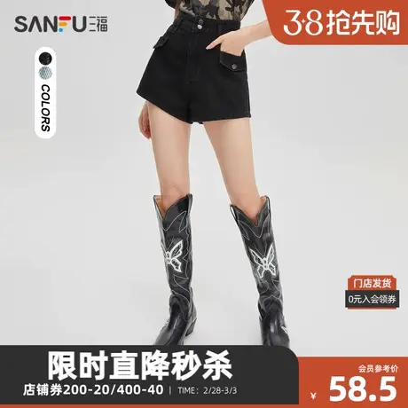三福牛仔短裤2024夏时尚假口袋中腰合体超短裤热裤女471863图片