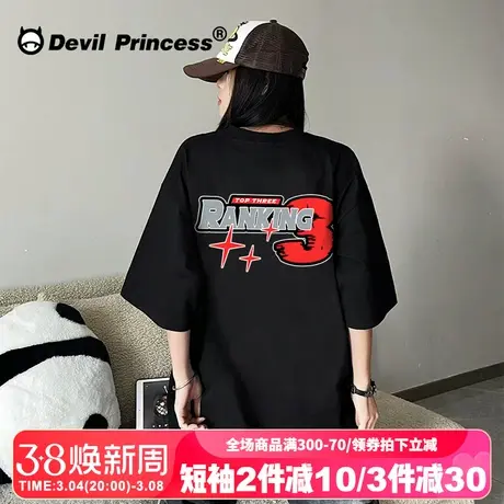 hiphop街头风大版黑色短袖t恤女无性别穿搭设计感潮牌半袖上衣夏图片