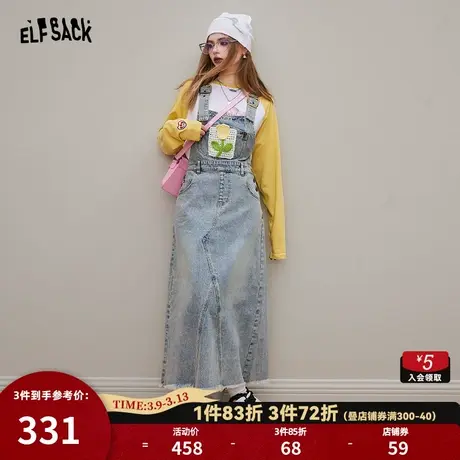妖精的口袋针织朵牛仔背带连衣裙女2024早春新款设计感减龄长裙子商品大图