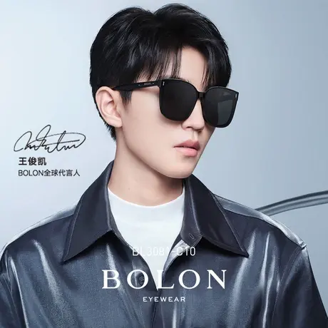 BOLON暴龙太阳镜眼镜男王俊凯同款潮流高级感偏光墨镜女BL3081图片