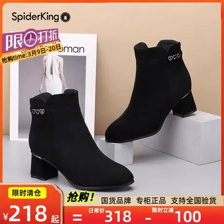 蜘蛛王加绒小短靴女鞋秋冬季新款粗跟黑色绒面时尚休闲保暖棉靴商品大图