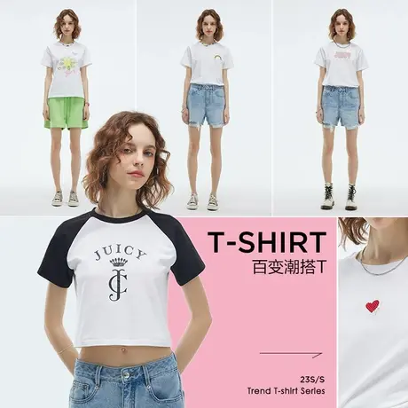 【夏季合集】Juicy Couture橘滋新款趣味短袖T恤女宽松美式上衣夏商品大图