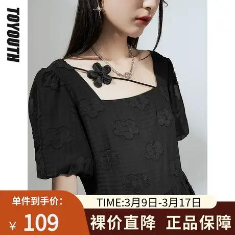 TOYOUTH初语连衣裙女夏季新款提花方领泡泡袖显瘦气质小黑裙图片