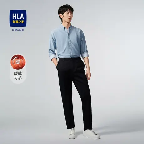 【加绒】HLA/海澜之家23暖绒长袖衬衫男制扣领纯棉拉绒纯棉衬衣男图片