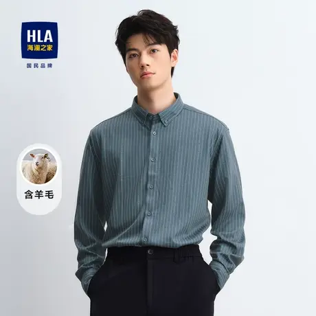 HLA/海澜之家含绵羊毛长袖衬衫23秋季新款扣领尖领条纹提花衬衣男商品大图