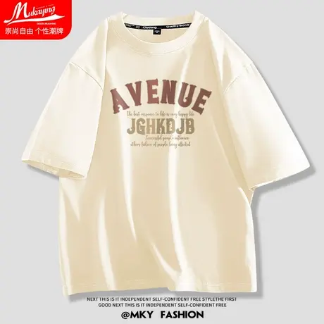米色字母英文短袖t恤男夏季中性潮牌ins情侣纯棉圆领上衣宽松半袖商品大图
