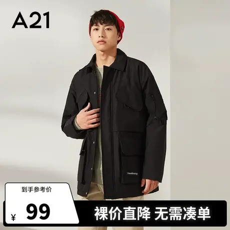 A21outlets秋季男装宽松翻领长袖夹棉外套 工装时尚休闲男士棉衣图片