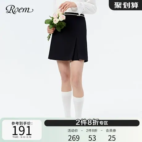 Roem春秋新品时尚通勤黑色简约浪漫半身裙小个子气质修身短裙女图片
