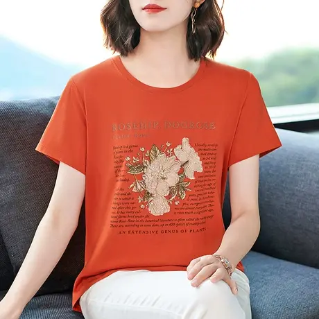 时尚大码体恤衬衫女夏中年妈妈装高档刺绣短袖t恤宽松遮肉上衣服商品大图