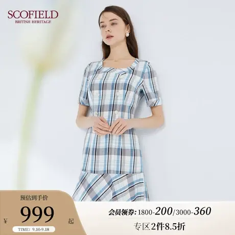 Scofield女装秋季新品方领英伦风格纹拼接荷叶边裙摆短袖连衣裙图片