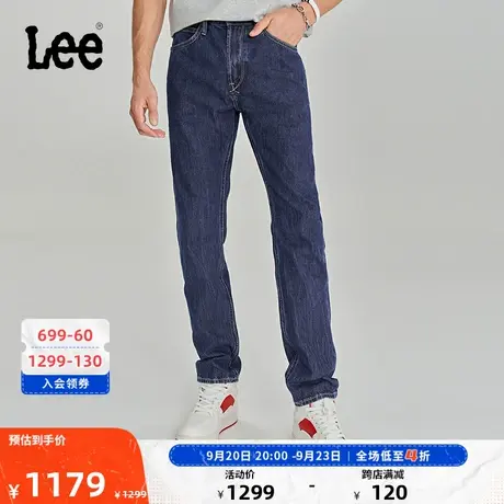 Lee商场同款23秋冬新品705标准锥形中深蓝男牛仔裤潮LMB100705201商品大图