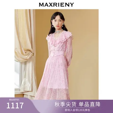 MAXRIENY真丝碎花长裙秋季V领连衣裙设计感A字裙图片