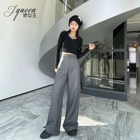 高腰阔腿裤女垂感拖地春秋裤子休闲百搭宽松显瘦高级感灰色西装裤商品大图