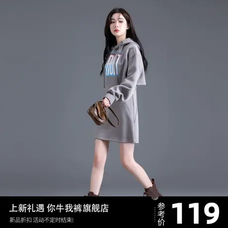 太空棉卫衣裙女2023新款a字收腰镂空连衣裙秋冬连帽空气层中长款图片