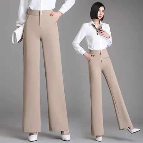 时尚高腰阔腿裤女垂感西装裤2023秋季新款显瘦百搭休闲直筒裤大码图片