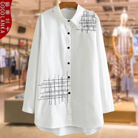 加肥加大码中年妈妈秋装衬衣女宽松洋气中长款显瘦女士长袖白衬衫商品大图