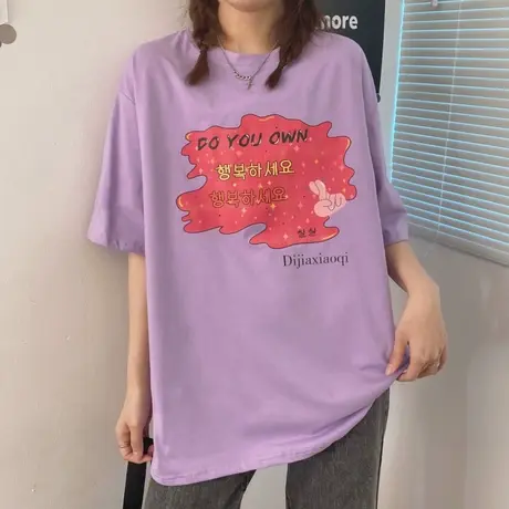 原宿风短袖t恤女2021宽松韩版纯棉半袖设计感小众洋气上衣服ins潮商品大图