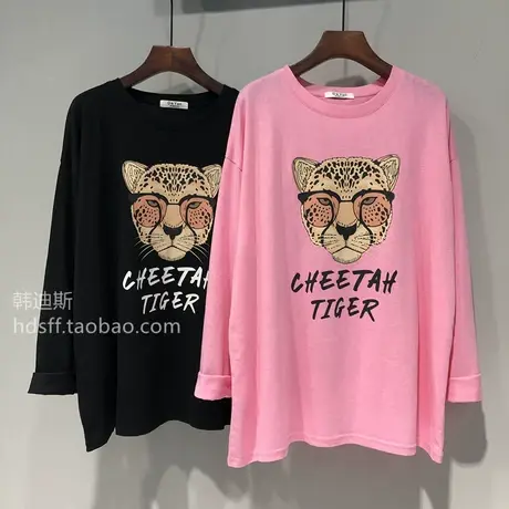 2021早秋韩国东大门新款豹子头印花宽松韩范中长款长袖T恤女上衣商品大图