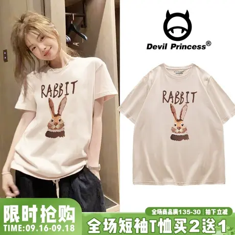 vintage复古风大版杏色短袖t恤女美式小众潮牌正肩半袖上衣ins潮商品大图