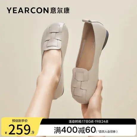 意尔康女鞋2023真皮妈妈鞋中老年低跟乐福鞋皮鞋舒适单鞋老人鞋商品大图