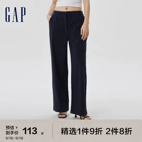 Gap女装夏季2023新款时尚轻薄高腰阔腿西装裤671563宽松休闲裤图片