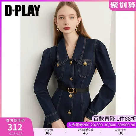 DPLAY年秋装季新款法式复古泡泡袖收腰开叉深牛仔蓝长款连衣裙图片