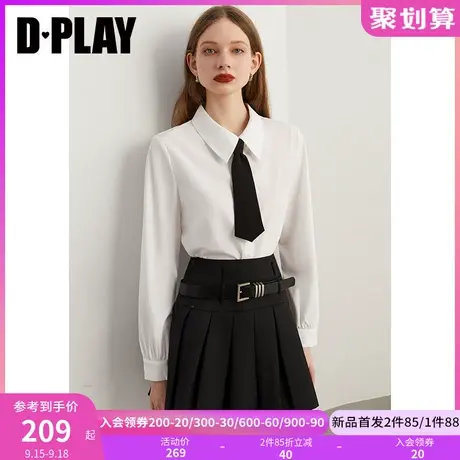 DPLAY2023秋新佰搭学院风时尚白翻领可拆卸领带宽松衬衫长袖上衣商品大图