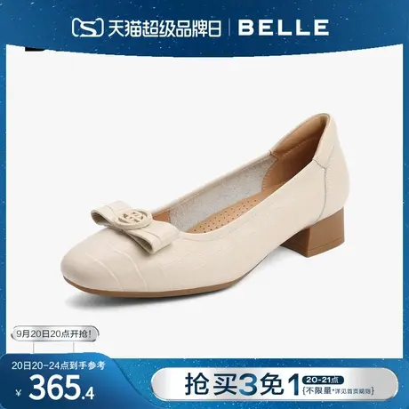 百丽妈妈鞋浅口单鞋新款女鞋晚晚鞋商场鞋子真皮平底鞋Y4R1DCQ2图片
