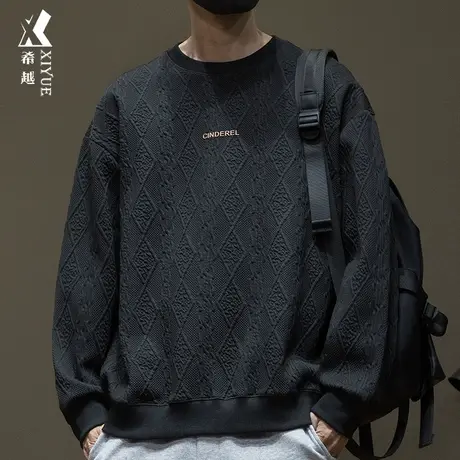 希越日系设计感菱形格提花毛衣男秋冬新款宽松大码潮流内搭针织衫商品大图