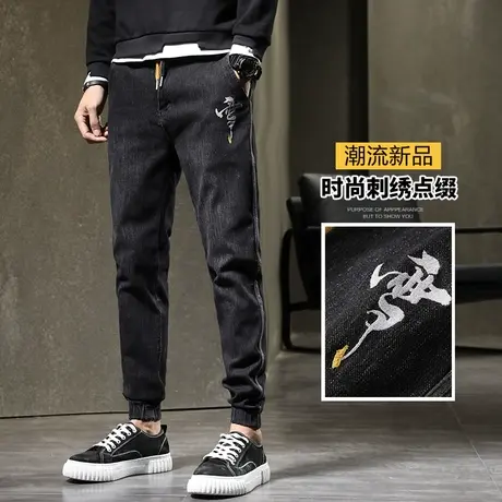 弹力哈伦刺绣工装牛仔裤男士束脚宽松高端休闲裤子男裤秋季春秋款图片