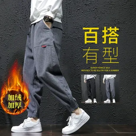 灯芯绒裤子男士秋冬季宽松束脚运动裤加绒厚韩版潮流百搭休闲卫裤商品大图