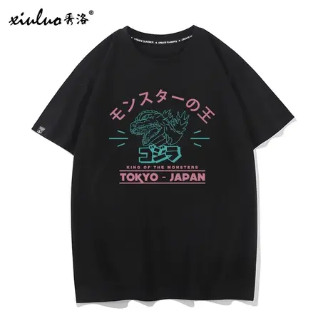 秀洛哥斯拉T恤男女短袖帅气潮流小怪兽哥吉拉印花图案棉圆领半袖商品大图
