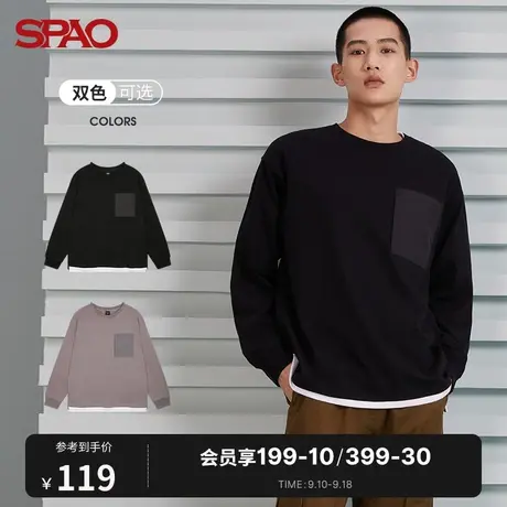 SPAO 男士T恤秋季休闲时尚修身撞色长袖圆领套头拼接假两件T恤商品大图