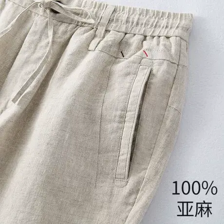 夏季休闲裤男薄款亚麻裤男士直筒商务男裤宽松棉麻长裤青中年裤子商品大图