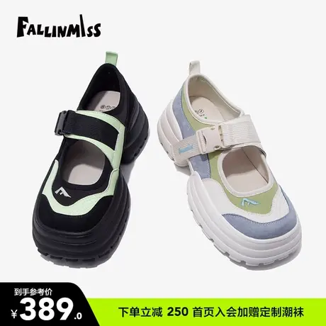 【非谜季末清仓】方糖鞋法式单鞋女浅口玛丽珍女鞋百搭粗跟配裙子图片