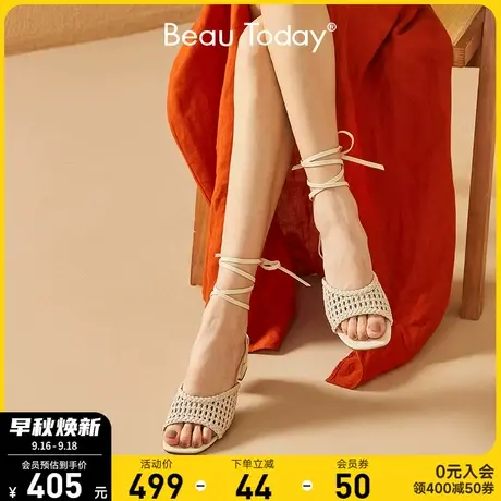 BeauToday罗马凉鞋女仙女风绑带编织鞋复古真皮粗跟单鞋法式小众商品大图