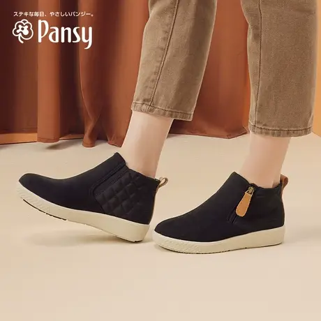 Pansy日本女鞋休闲短靴气质百搭单靴平底舒适高帮妈妈鞋拉链靴子商品大图