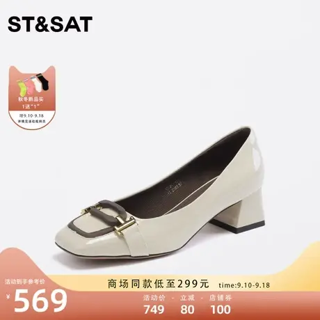 星期六时尚英伦风浅口单鞋2023秋季新款纯色一脚蹬女鞋SS33111174图片