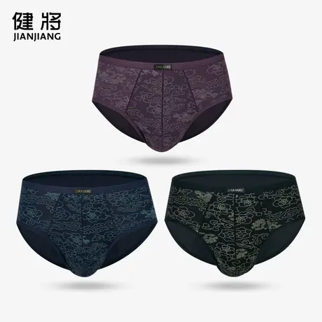 健将男士三角内裤男莫代尔宽松透气男式短裤衩头个性潮流印花性感图片