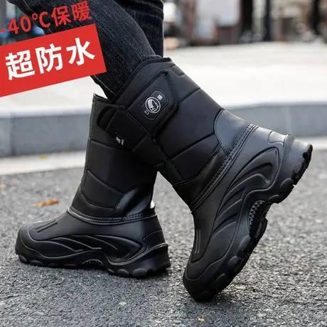 冬季骑行外卖户外工作加绒雪地靴男防水防滑高帮棉鞋钓鱼长筒靴子商品大图