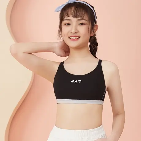 女童大童背心发育期初高中学生运动纯棉内衣带胸垫一体少女文胸薄图片