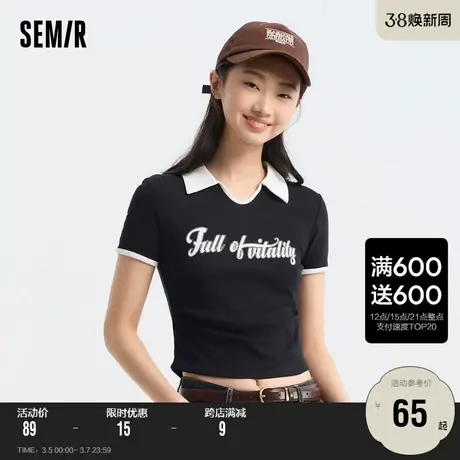森马POLO衫女短款小心机撞色2024新款夏季美式复古字母紧身套头衫商品大图