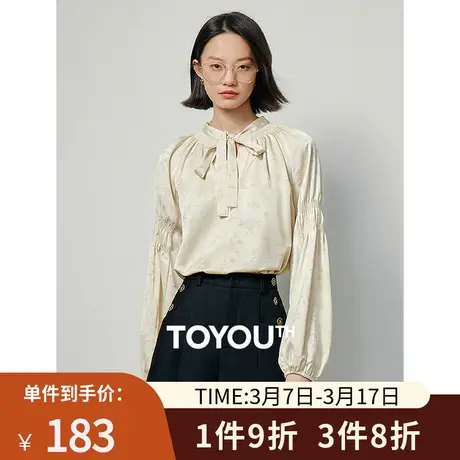 TOYOUTH初语新中式缎面提花衬衫女2024年春季新款高级感打揽上衣商品大图
