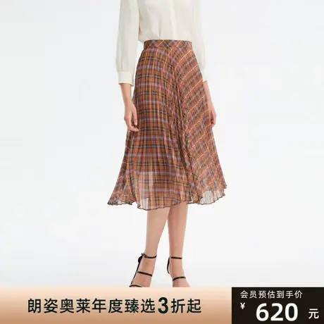 LANCY/俪雅格纹半身裙夏季新款中长款薄款裙子女商场同款图片