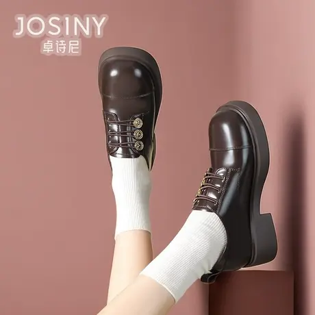 卓诗尼中跟乐福鞋女2024新款厚底单鞋春季百搭漆皮女鞋402A20621图片