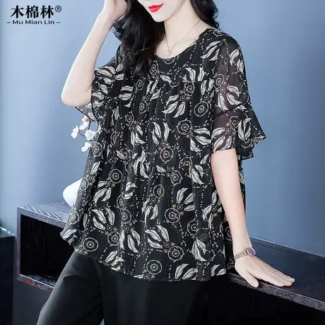 胖妹妹mm时尚洋气减龄短袖T恤2024夏季遮肚显瘦上衣大码女装衣服图片
