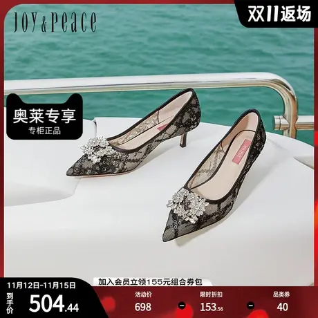 真美诗2023新款仙女尖头水钻浅口单鞋法式蕾丝高跟鞋女98396AQ3图片
