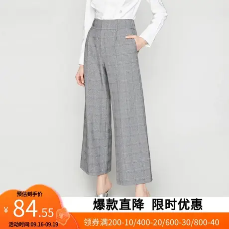 艾格夏季女士阔腿裤裤子休闲裤高腰宽松直筒裤Y1815商品大图